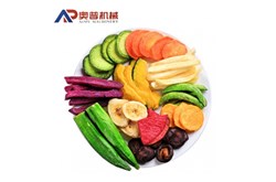 什么是VF低溫脫水設(shè)備？