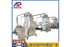 香菇脆色香味具濃，零食類極品